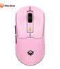 Meetion Air GW24 2.4G Bluetooth & Wired Gaming Mouse -Pink