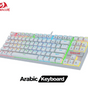 Redragon K552-RGB-2 Wired TKL 75% Mechanical Gaming Keyboard | AR