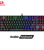 Redragon K552-RGB-2 Wired TKL 75% Mechanical Gaming Keyboard | AR