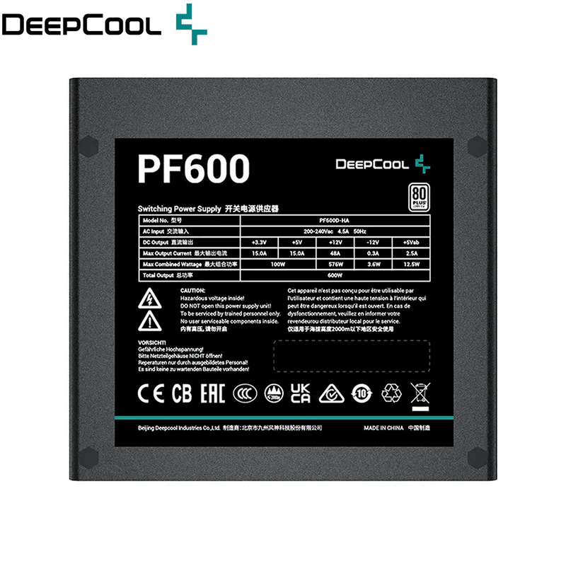 DeepCool PF600 Series Power Supply Unit