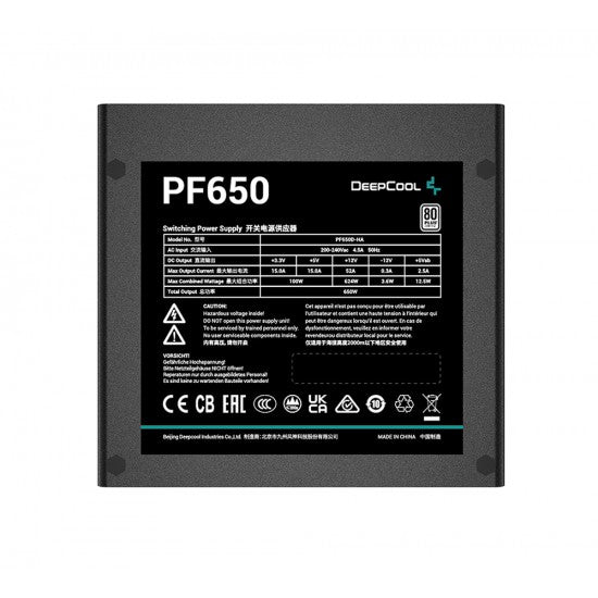 The DeepCool PF Series Power Supply