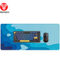 Fantech ATO MP905 VIBE EDITION DESK MAT Mousepad 18 JOD