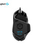 Logitech G502 HERO High Performance Gaming Mouse Mouse 40 JOD